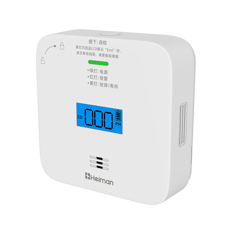 家用可燃?xì)怏w探測器 720系列